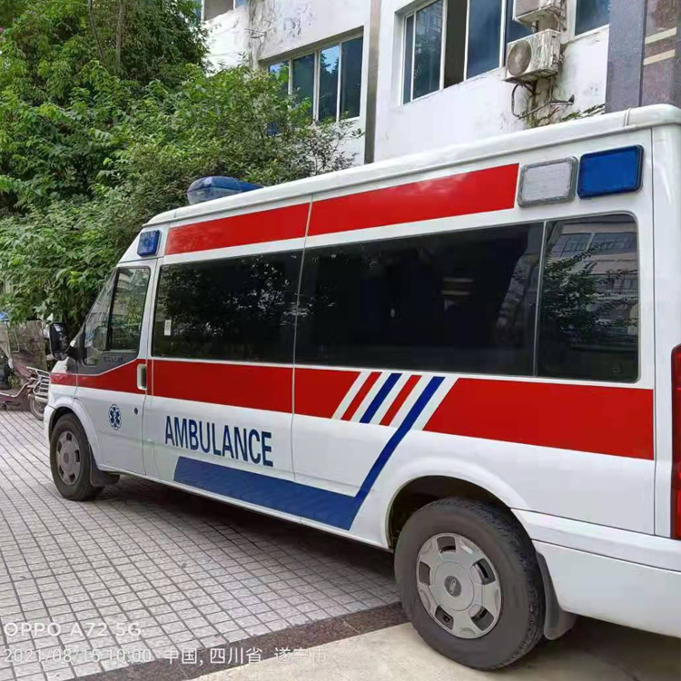 临县重症转院救护车出租